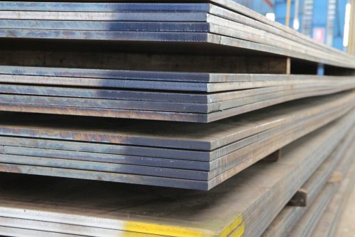 STEEL PLATE